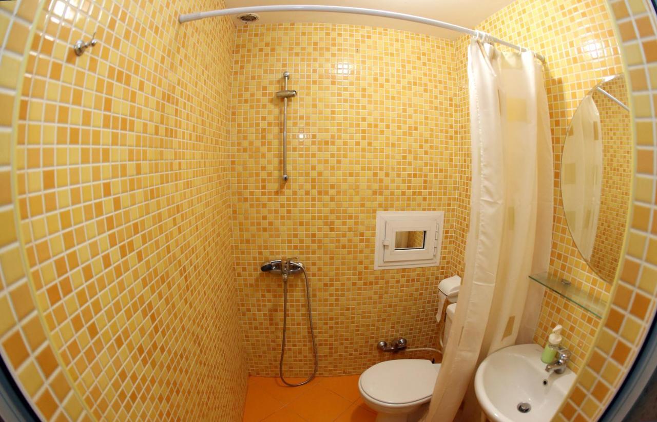 Colored House דירה סופיה